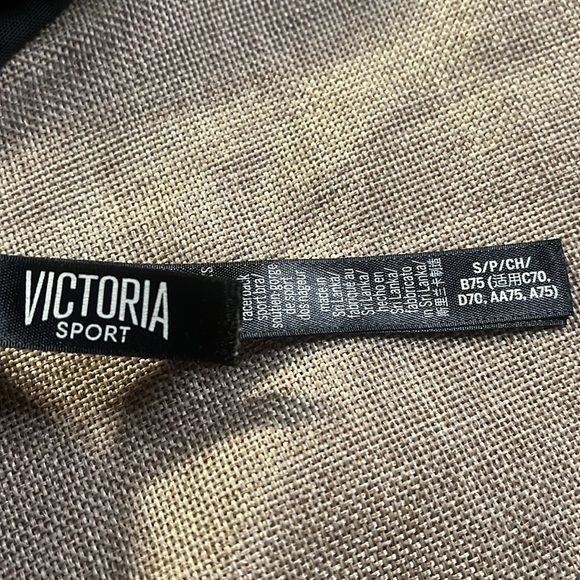 2/$30 Victoria’s Secret black sports bra with silver glitter letters, size XL. - Picture 3 of 3